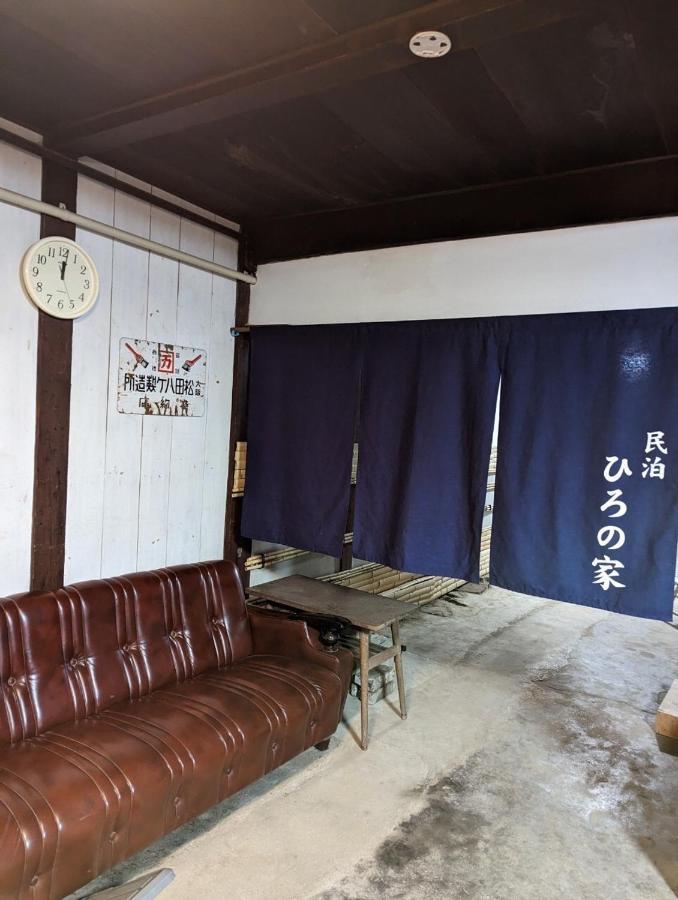 ひろの家 Apartamento Fukuchiyama Exterior foto